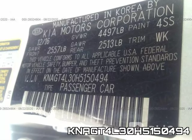 KNAGT4L30H5150494
