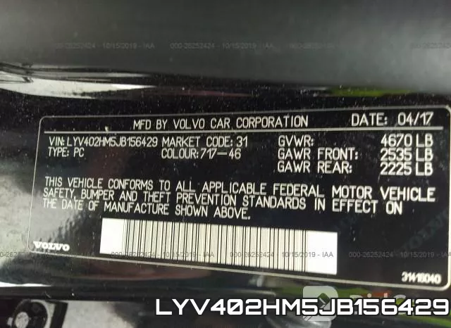 LYV402HM5JB156429_9.webp