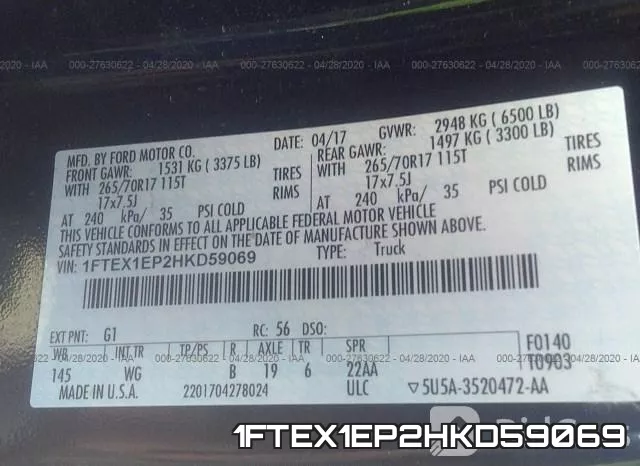 1FTEX1EP2HKD59069_9.webp