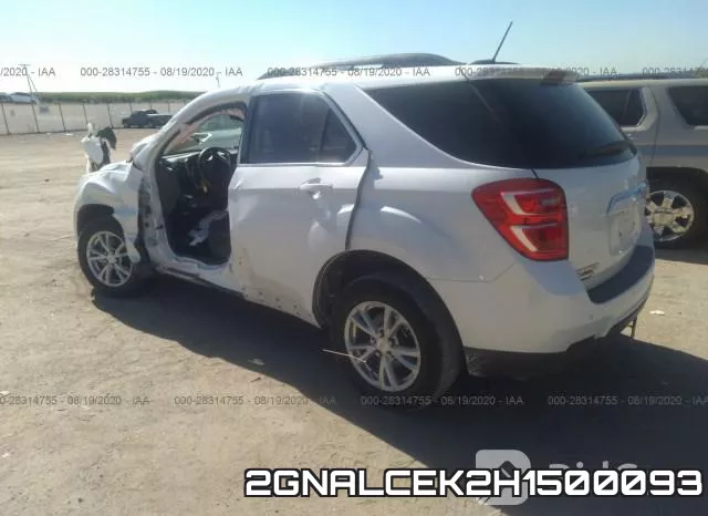 2GNALCEK2H1500093