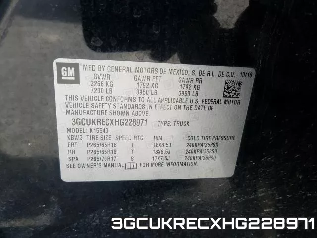 3GCUKRECXHG228971_10.webp