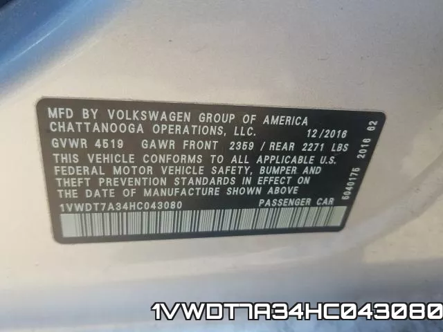 1VWDT7A34HC043080_10.webp