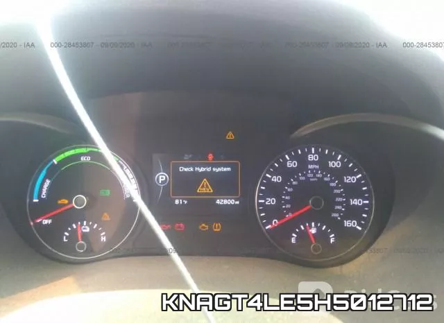 KNAGT4LE5H5012712_7.webp