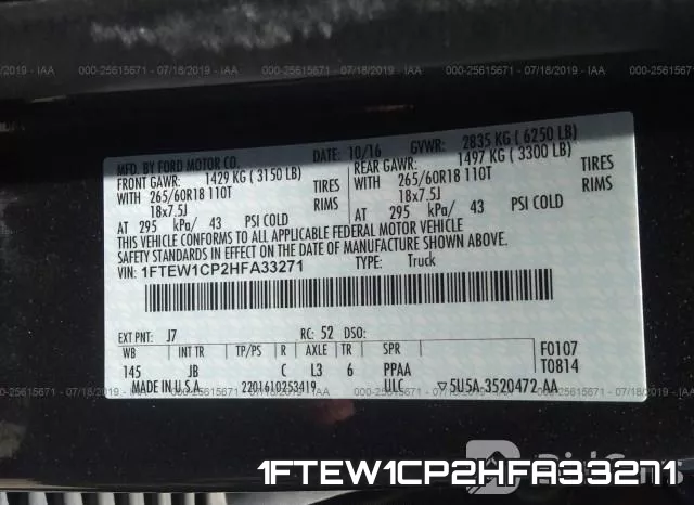 1FTEW1CP2HFA33271_9.webp