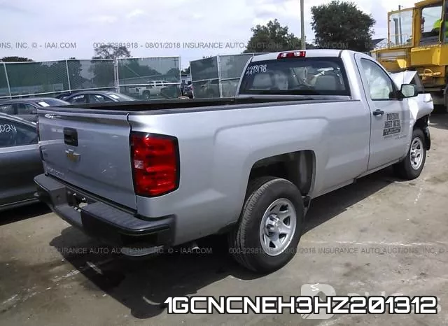 1GCNCNEH3HZ201312_4.webp