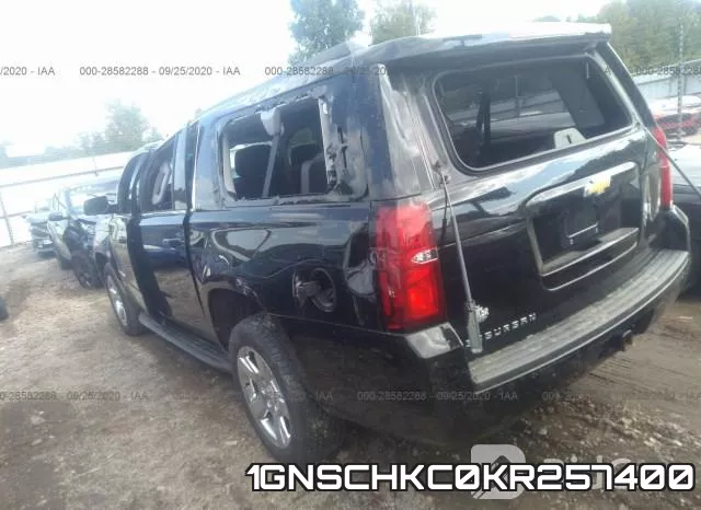 1GNSCHKC0KR257400