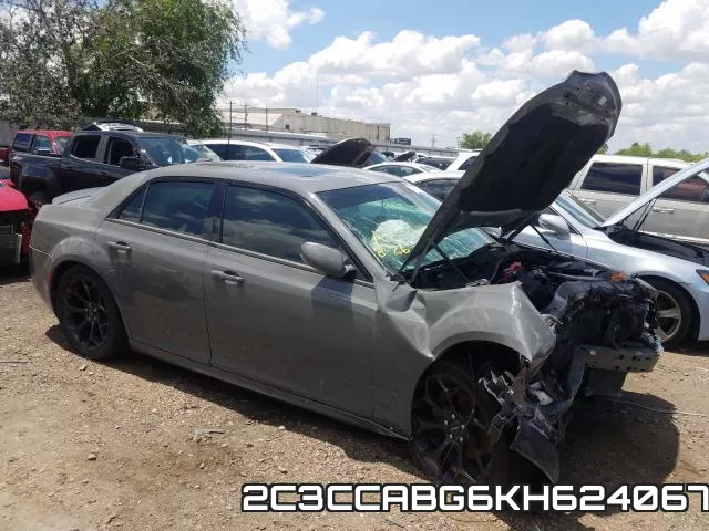 2C3CCABG6KH624067_1.webp