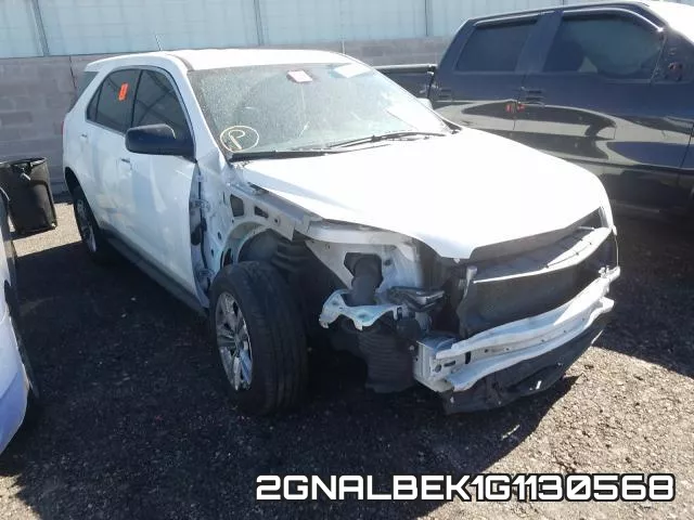 2GNALBEK1G1130568