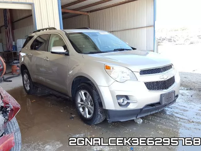 2GNALCEK3E6295768