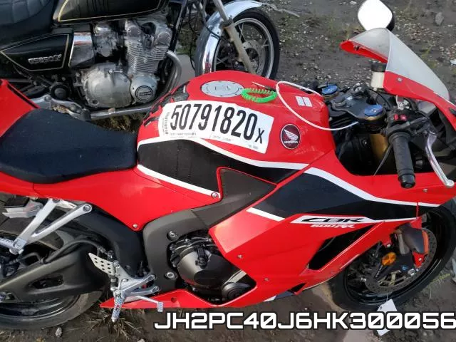 JH2PC40J6HK300056_5.webp
