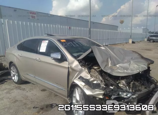 2G1155S33E9313608