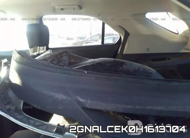 2GNALCEK0H1613704