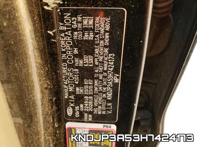 KNDJP3A53H7424173_10.webp