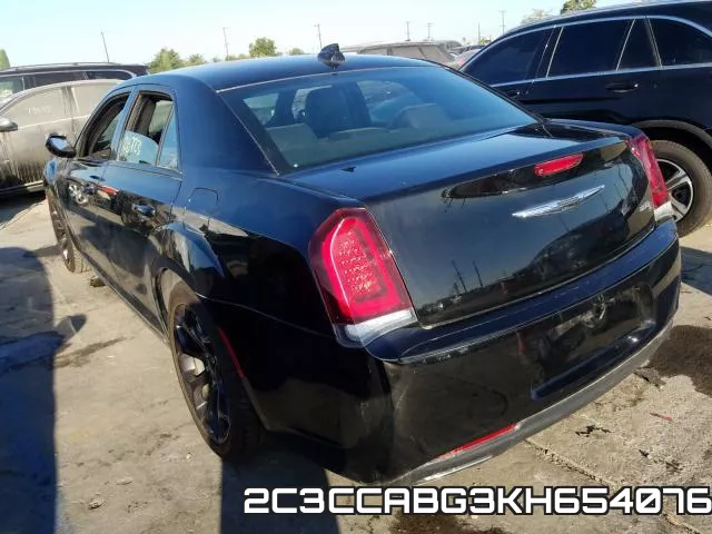 2C3CCABG3KH654076_3.webp