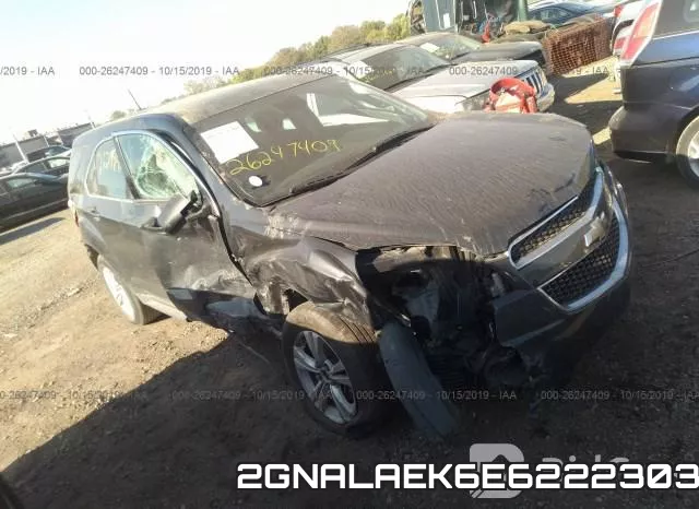 2GNALAEK6E6222303