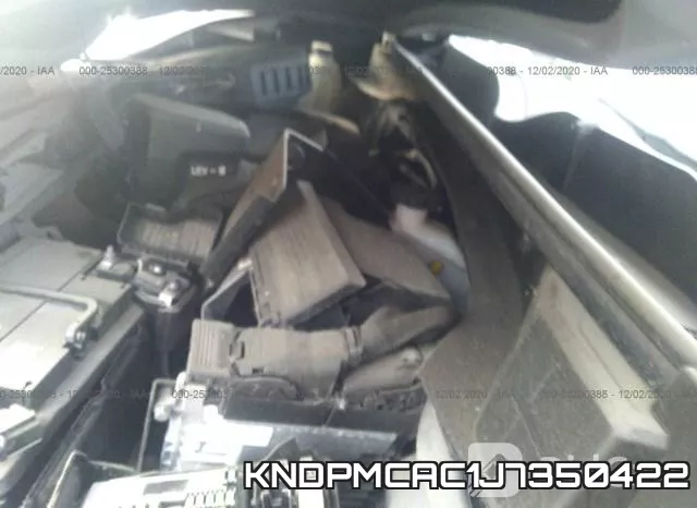KNDPMCAC1J7350422_10.webp