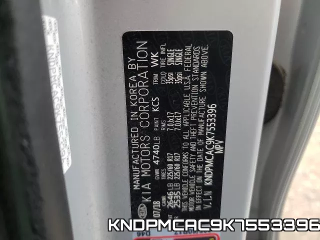 KNDPMCAC9K7553396