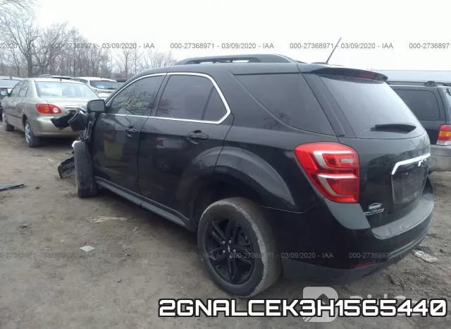 2GNALCEK3H1565440_3.webp