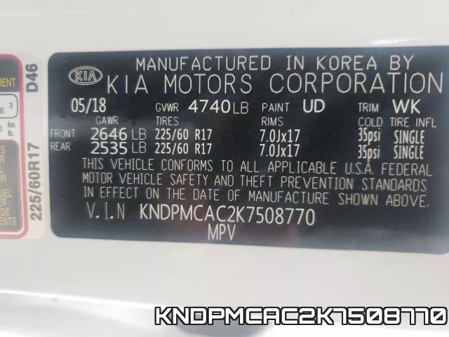 KNDPMCAC2K7508770_10.webp
