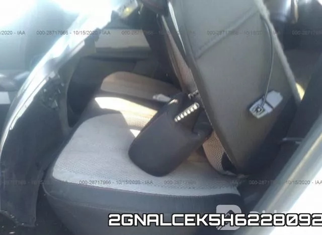 2GNALCEK5H6228092