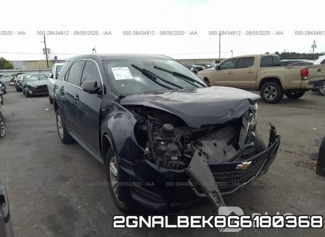 2GNALBEK8G6180368