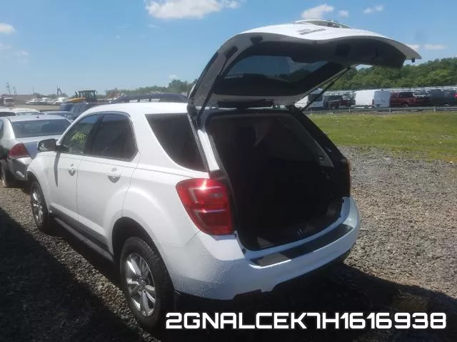 2GNALCEK7H1616938_3.webp