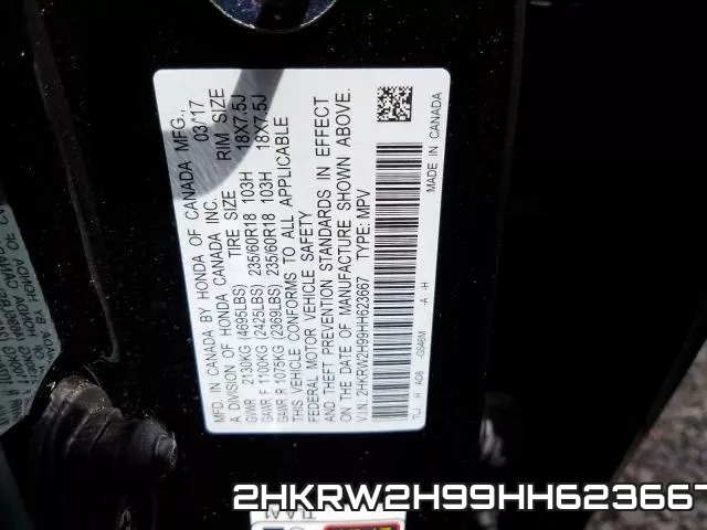 2HKRW2H99HH623667