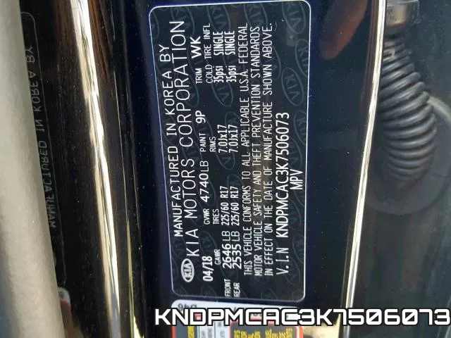 KNDPMCAC3K7506073_10.webp