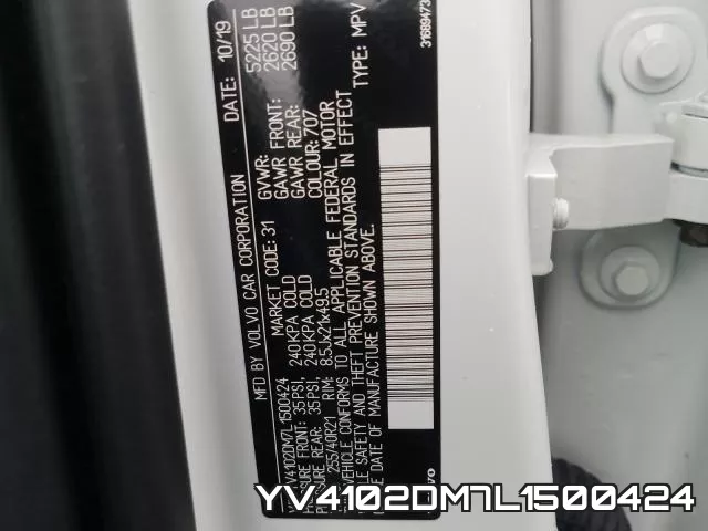 YV4102DM7L1500424_10.webp