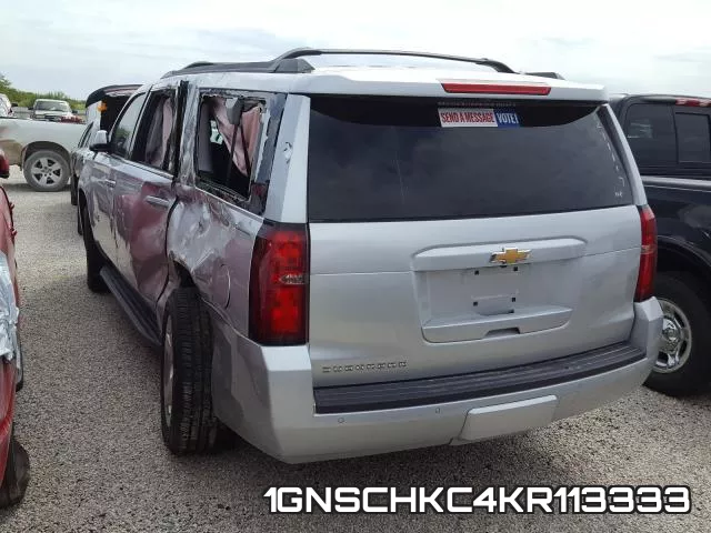 1GNSCHKC4KR113333_3.webp