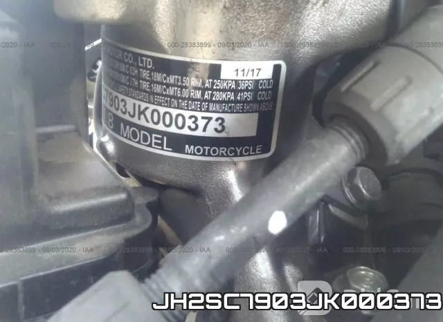 JH2SC7903JK000373