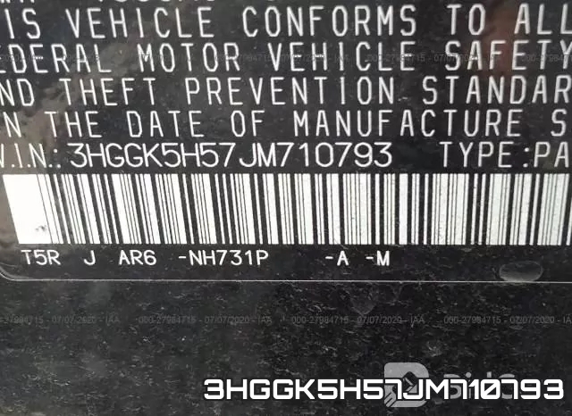 3HGGK5H57JM710793_9.webp