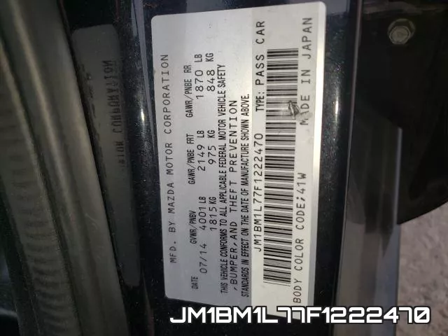 JM1BM1L77F1222470