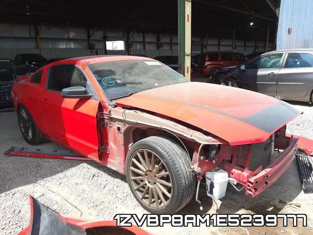 1ZVBP8AM1E5239777