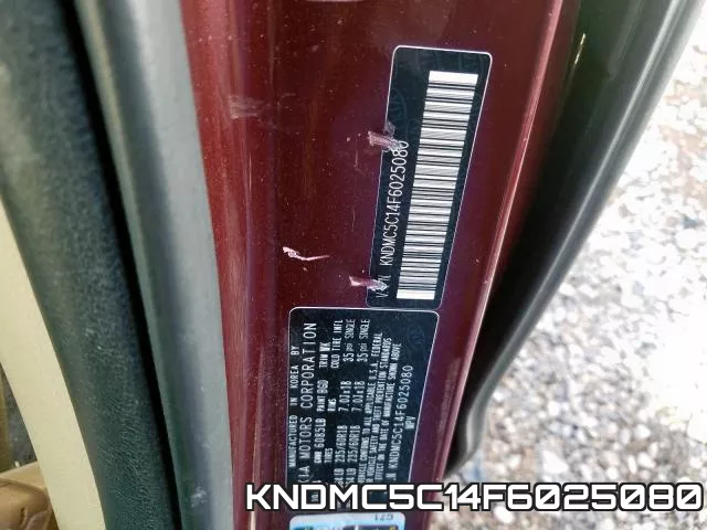 KNDMC5C14F6025080
