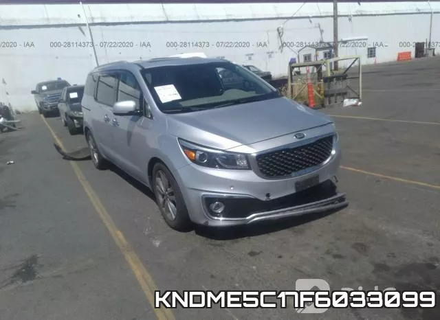 KNDME5C17F6033099