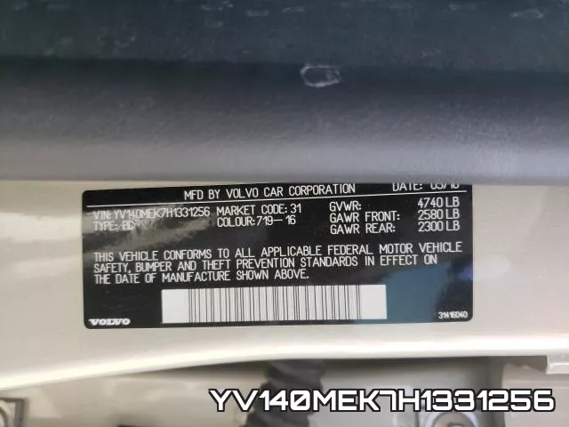 YV140MEK7H1331256_10.webp