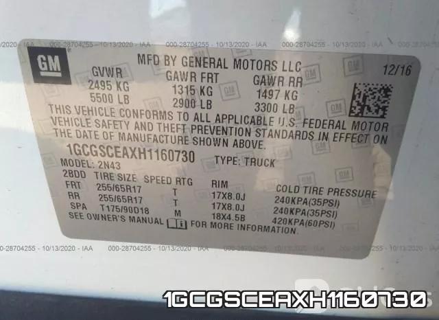1GCGSCEAXH1160730_9.webp