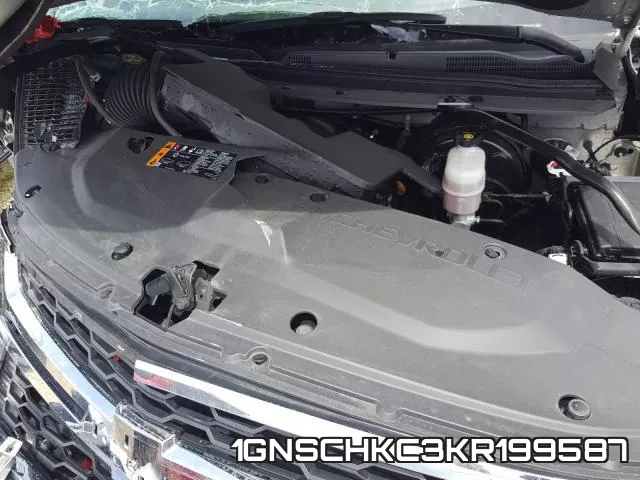 1GNSCHKC3KR199587_7.webp