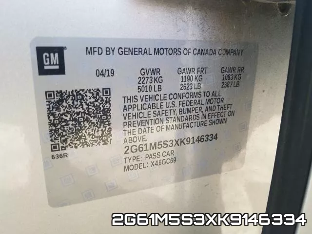 2G61M5S3XK9146334_10.webp