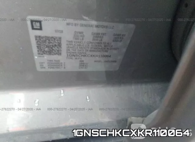 1GNSCHKCXKR110064_9.webp