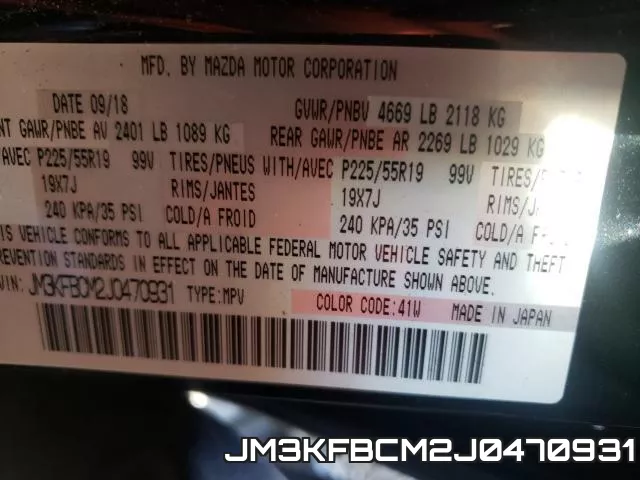 JM3KFBCM2J0470931_10.webp