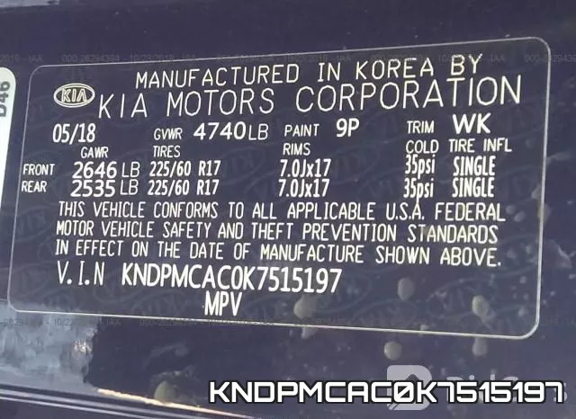 KNDPMCAC0K7515197_9.webp