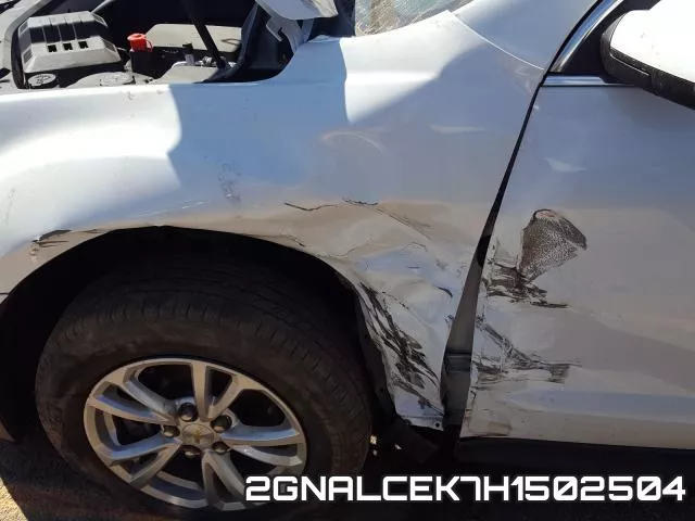 2GNALCEK7H1502504