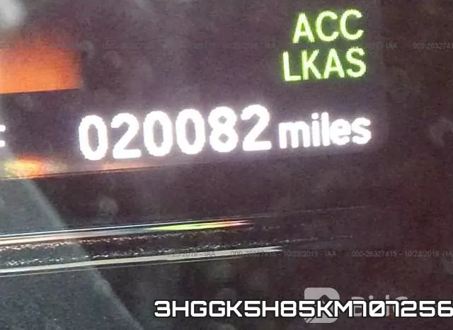 3HGGK5H85KM707256