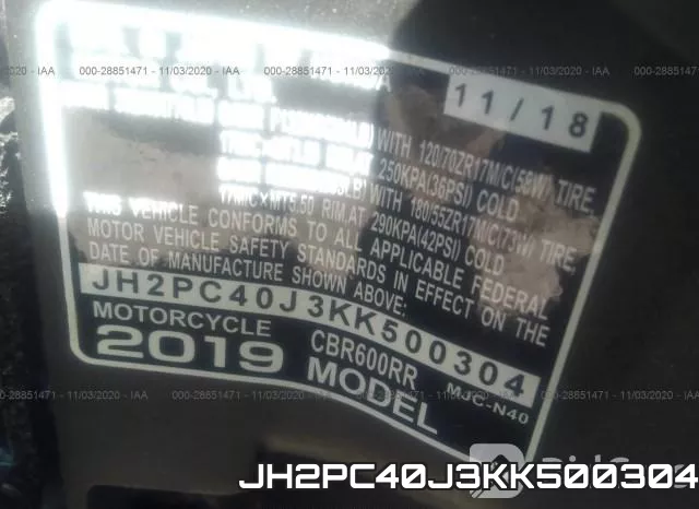 JH2PC40J3KK500304_10.webp