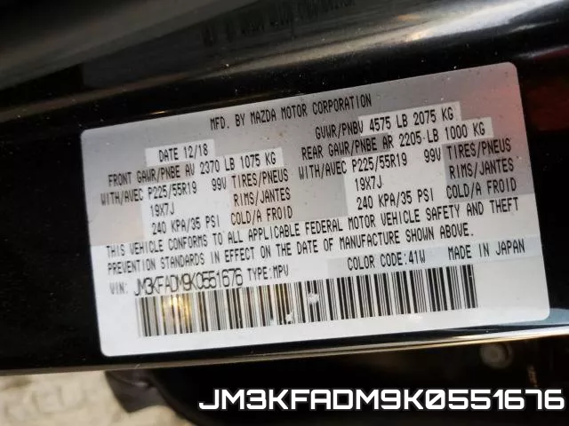 JM3KFADM9K0551676_10.webp