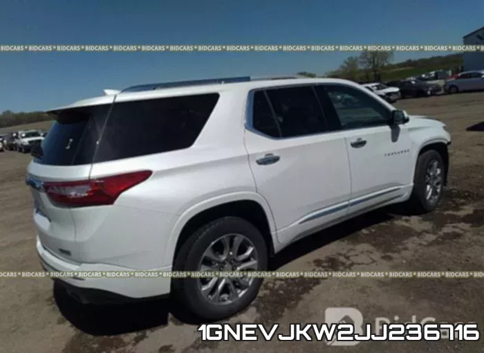 Chevrolet Traverse, Premier