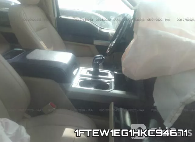 1FTEW1EG1HKC94671_5.webp