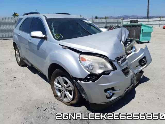 2GNALCEK2E6256850